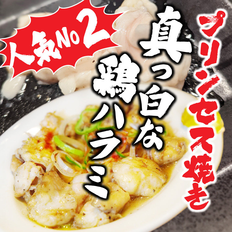 面倒くさいポテトサラダ