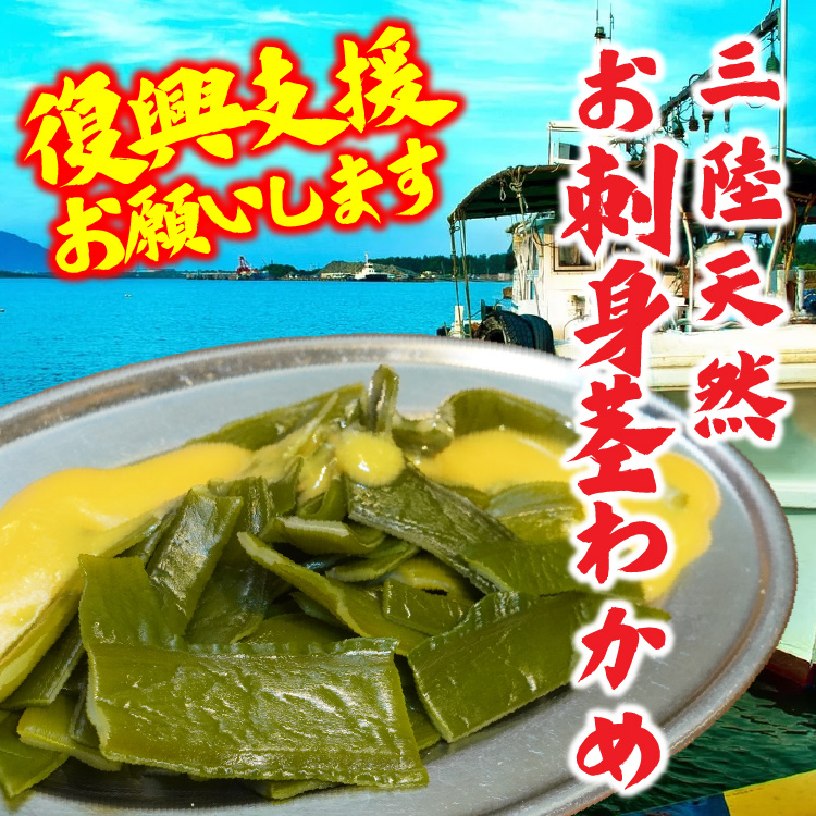 元祖カレー串カツ