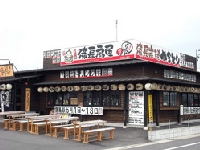 岡崎土井店さま-1.JPG