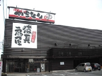北岡崎店さま-1.JPG