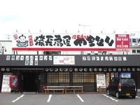 岡崎六名店さま-1.JPG