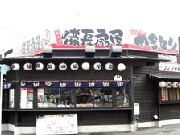 高浜店さま-1.JPG