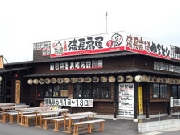 岡崎土井店さま-1.JPG